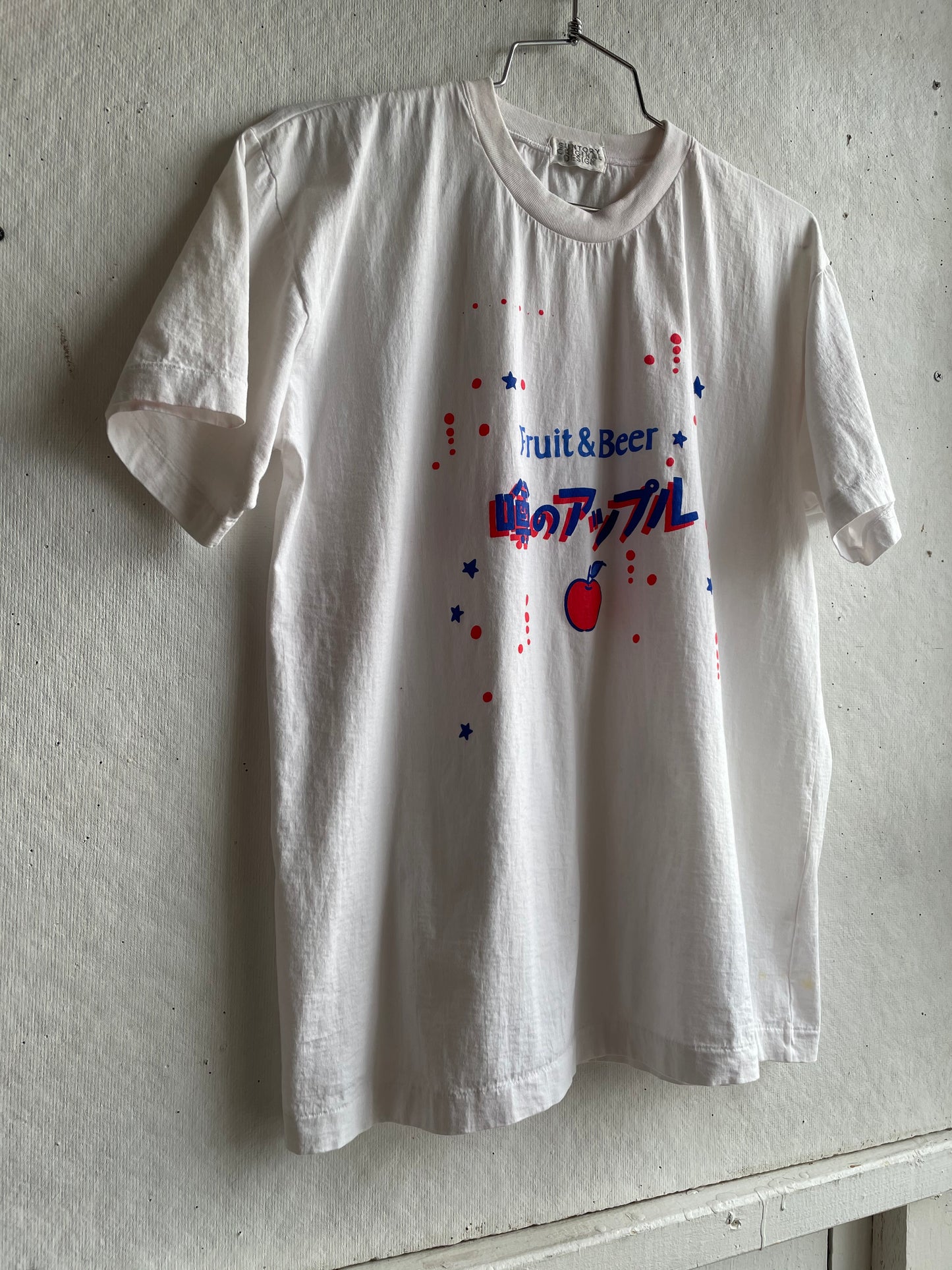 Vintage Suntory Japanese Fruit & Beer T-Shirt