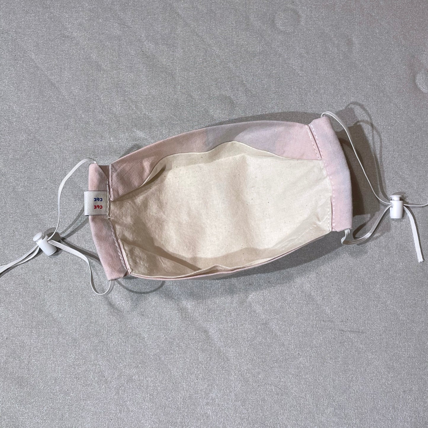 Cotton Face Mask - Vintage Pink Fabric