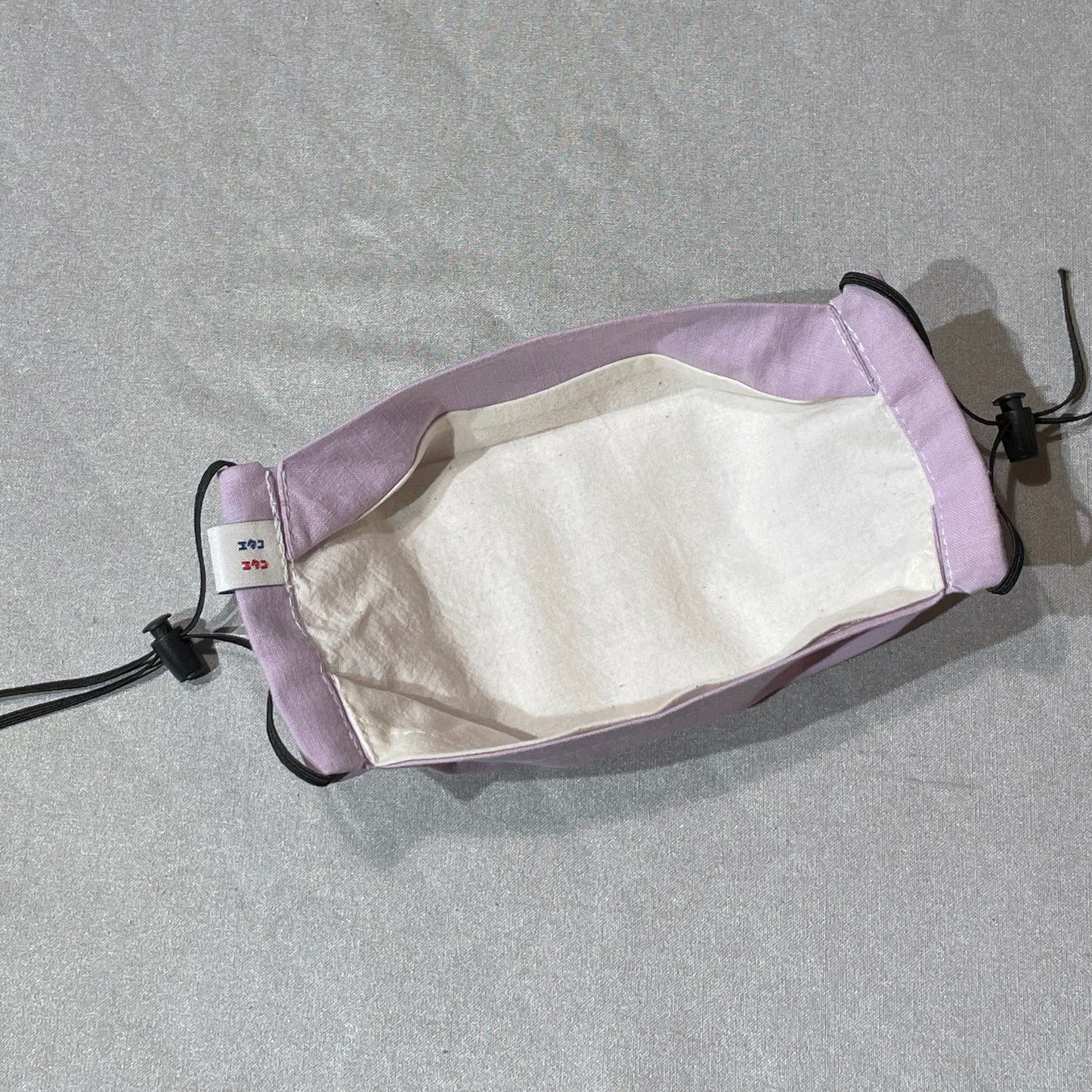 Cotton Face Mask - Vintage Lilac Purple Fabric (Black Elastic)