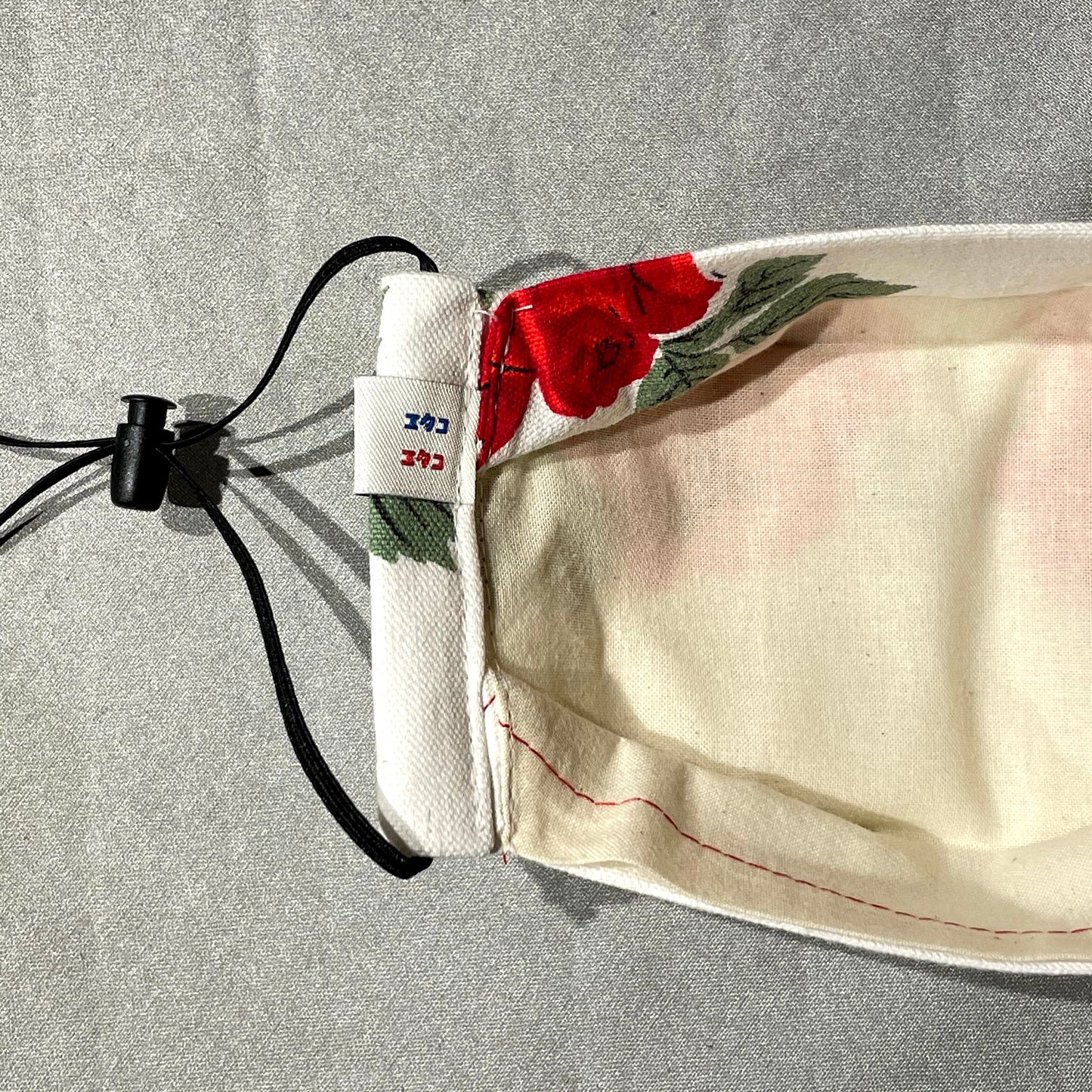 Cotton Face Mask - Vintage Red Rose Fabric